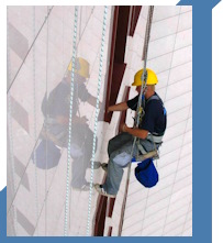 Услуги Высотные работы в Вязьме