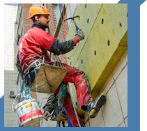 Услуги Высотные работы в Вязьме